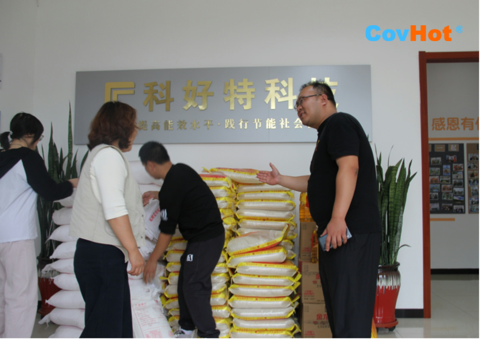致雷竞技吧科技全体员工及家属们的一封信