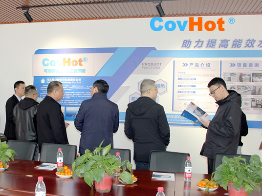 雷竞技吧,covhot