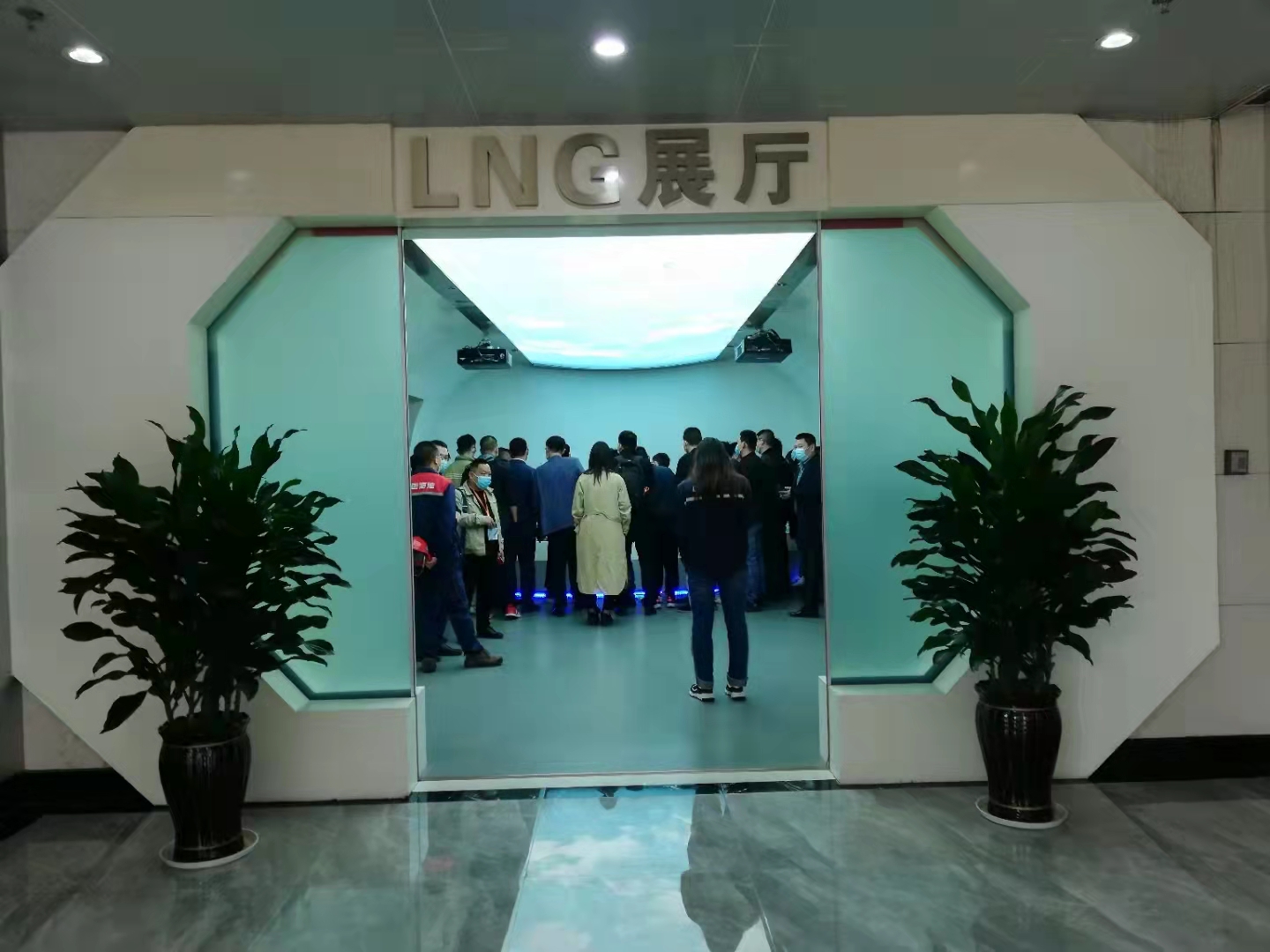 雷竞技吧新闻