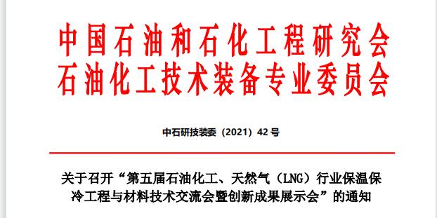 雷竞技吧