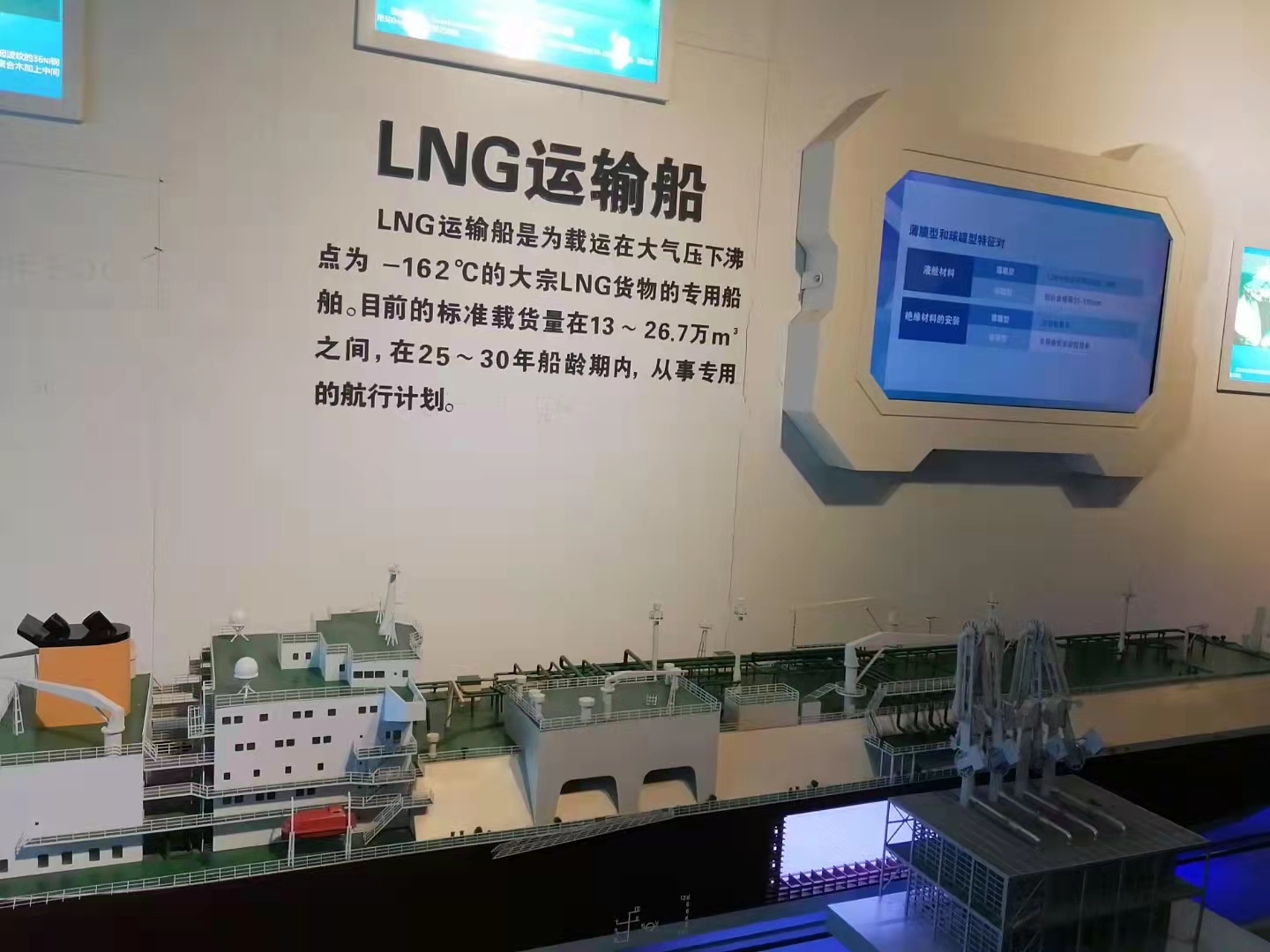 雷竞技吧新闻
